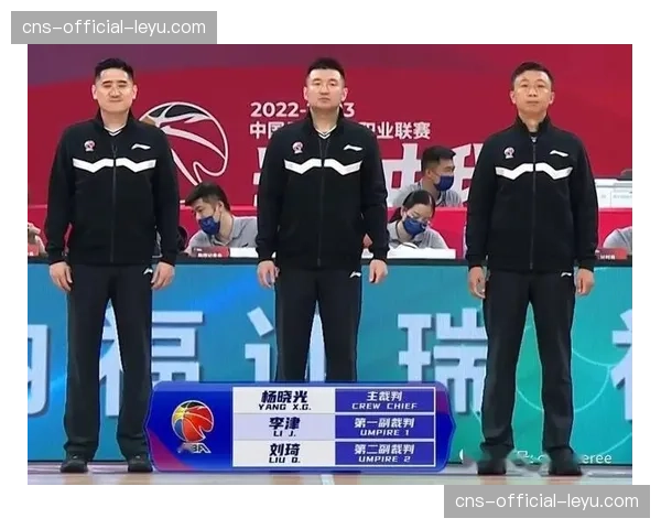 CBA裁判员夏季集训营将在秦皇岛开班,引入高科技训练设备 CBA裁判员夏季集训营将在秦皇岛开班,引入高科技训练设备