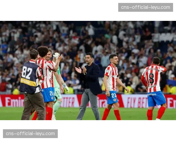 从保级到欧战：赫罗纳赛季后半程黑马之路的战术演变